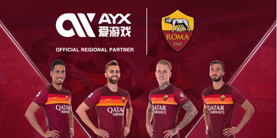 在中国男篮